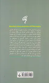 هنر مفهومی و دست ساخته